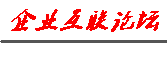 ҵ̳ SQL V2003-2028